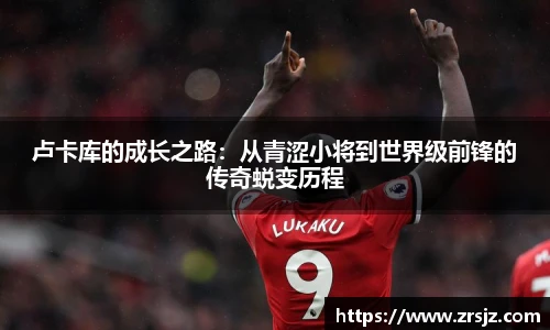 Lewin乐玩官网