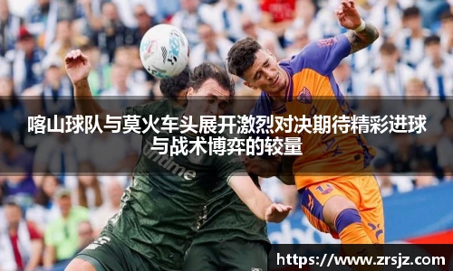lewin乐玩