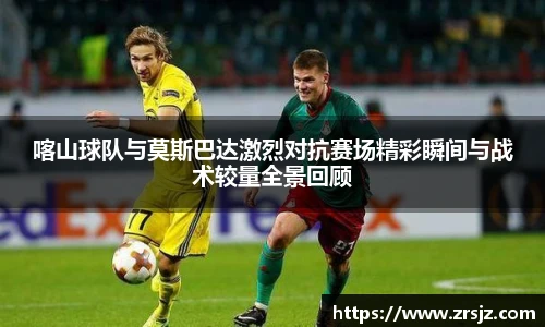 Lewin乐玩官网