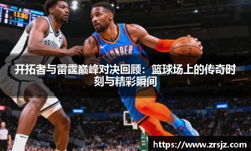 Lewin乐玩官网
