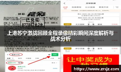 lewin乐玩