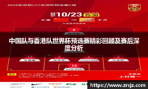 乐玩