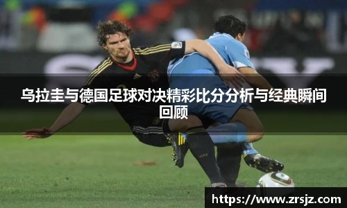 lewin乐玩