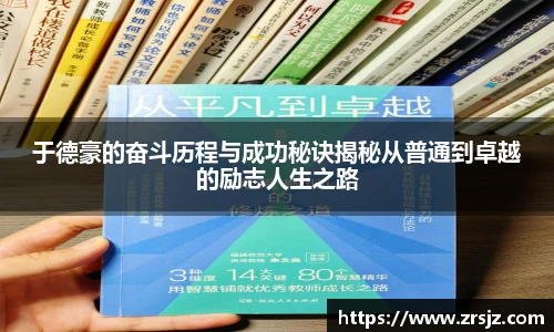 lewin乐玩
