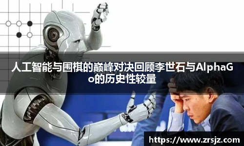 乐玩