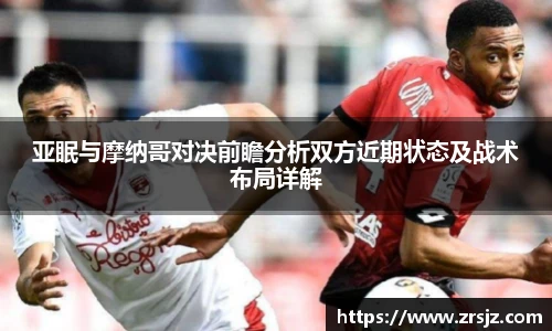 乐玩