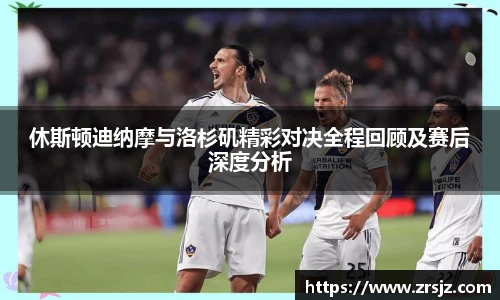 Lewin乐玩官网